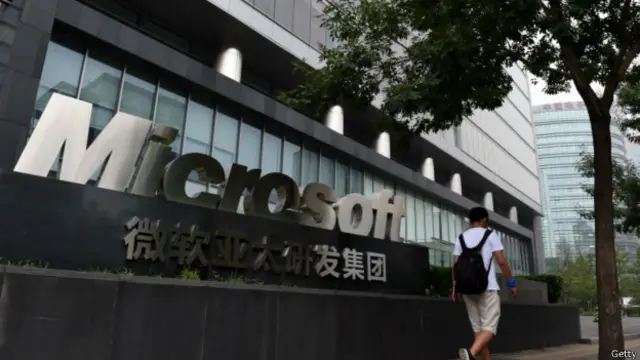 微软