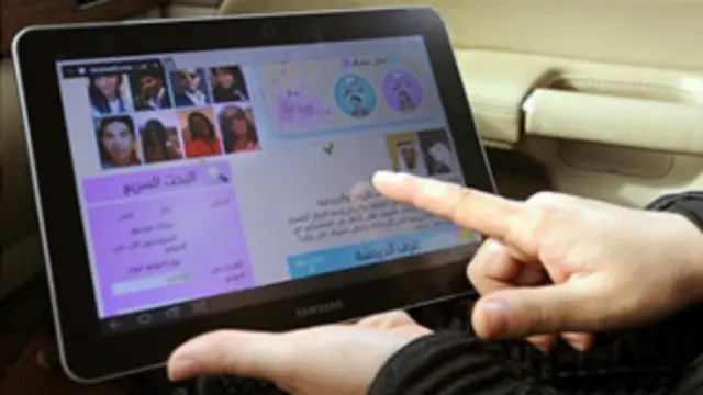 سعوديات يلجأن للزواج عبر الإنترنت