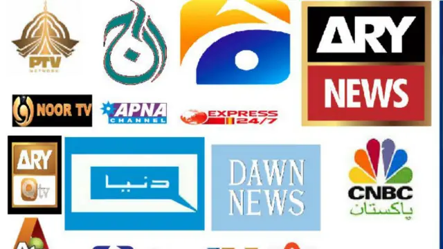 پاکستان میں صحافیوں کو ادارتی آزادی حاصل نہیں جس طرح دیگر ممالک میں ہے: مظہر عباس