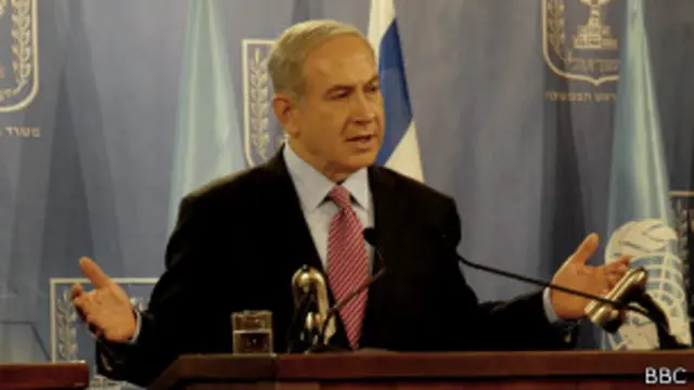 Биньямин Нетаньяху