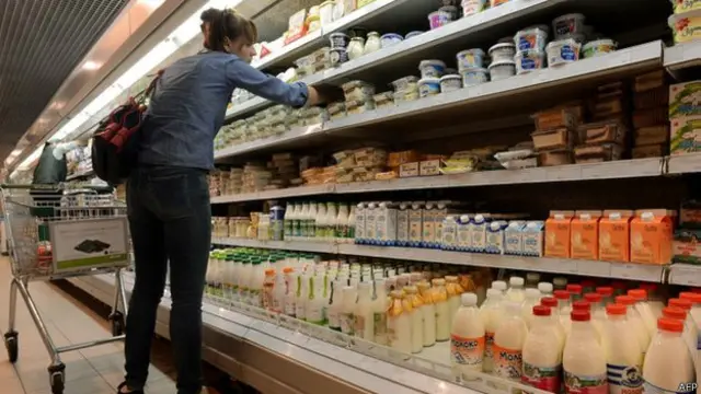 मॉस्को की एक सुपरमार्किट