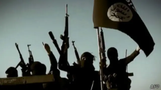 Боевики "Исламского государства"