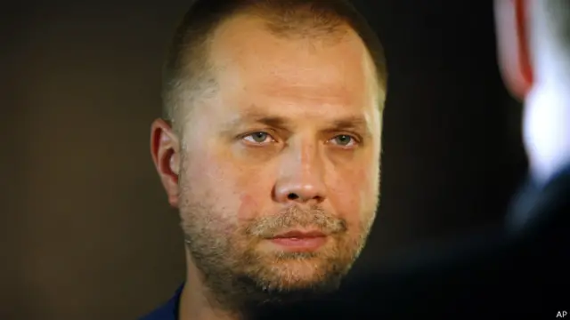 Александр Бородай