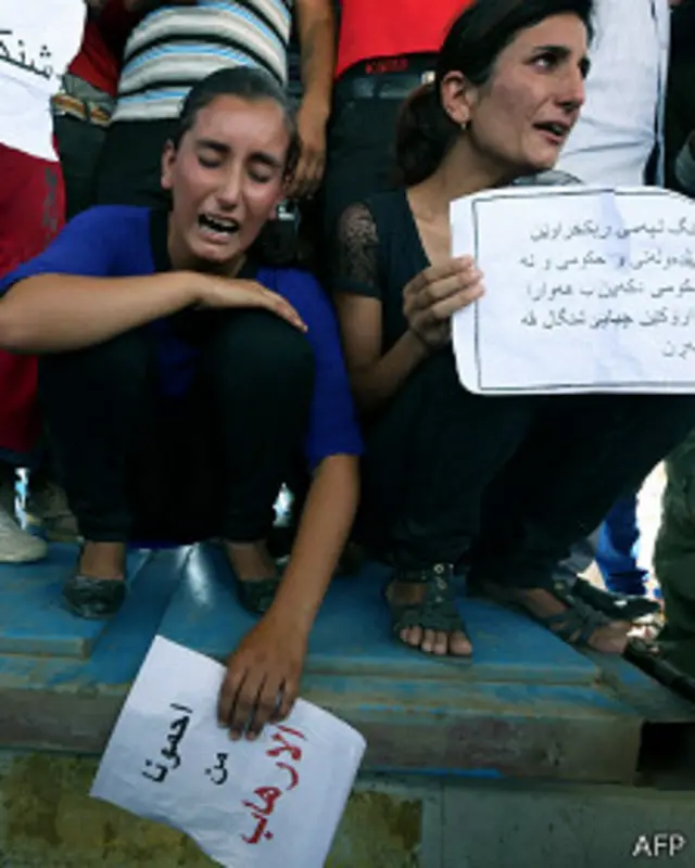 Protesta de yazidíes en Erbil