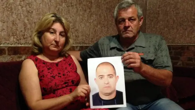 Семья пропавшего Сейрана