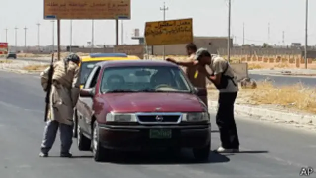 Боевики "Исламского государства"