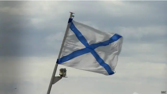 Андреевский флаг