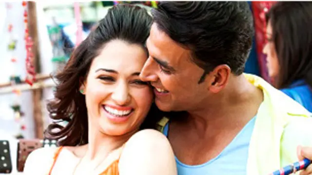 इट्स इंटरटेनमेंट