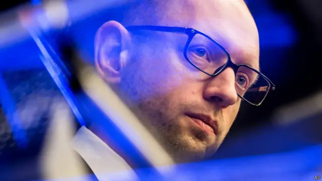 Арсений Яценюк