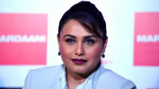 रानी मुखर्जी