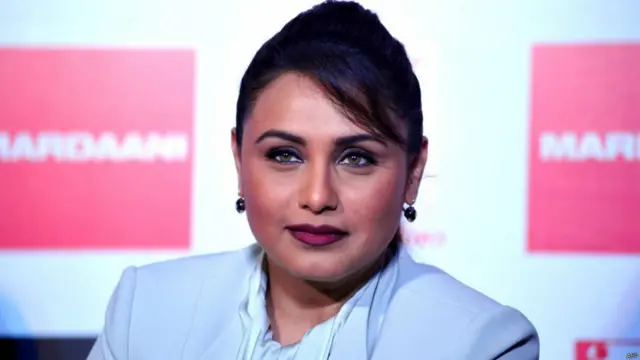 रानी मुखर्जी