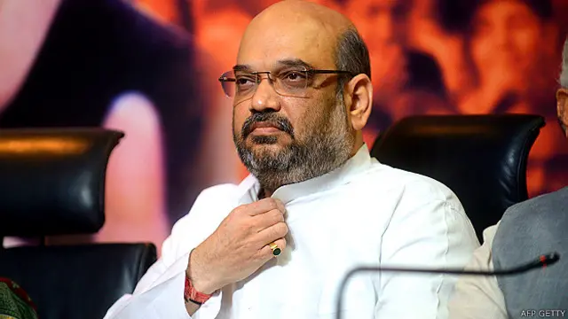 अमित शाह