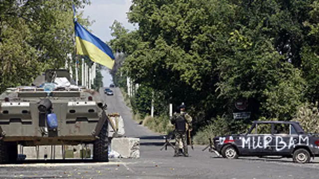 Украинский блок-пост