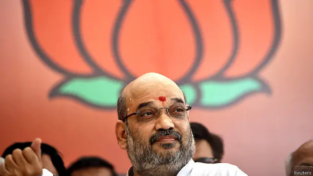 अमित शाह