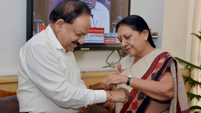 राखी का त्योहार