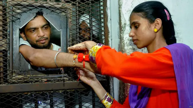 राखी का त्योहार