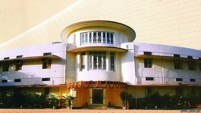 लोक सेवा आयोग की दफ़्तर, दिल्ली