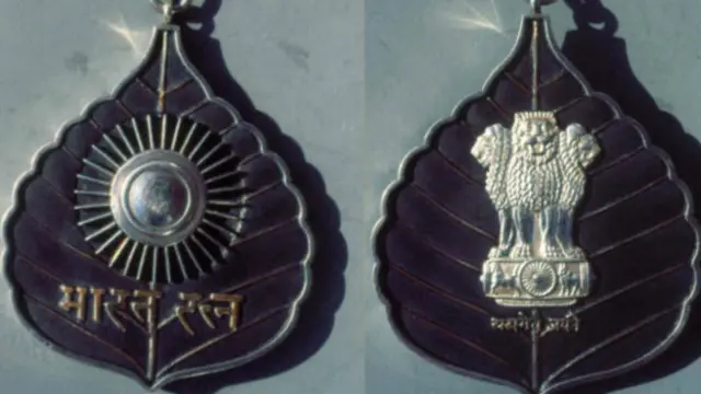 भारत रत्न 