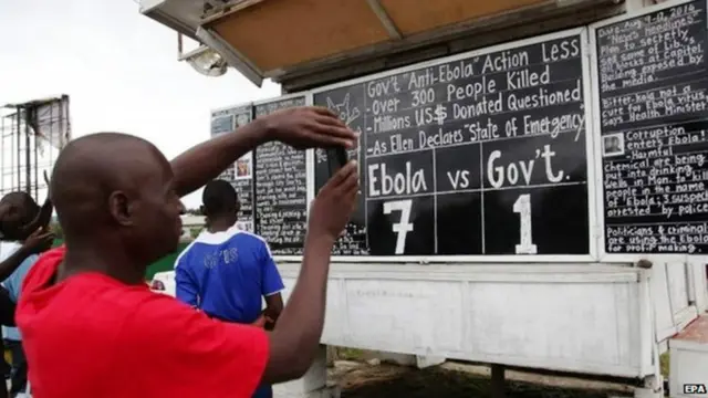 लाइबेरिया