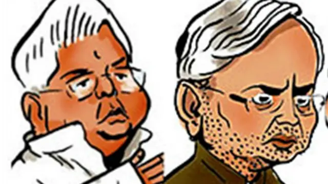 लालू प्रसाद यादव और नीतीश कुमार