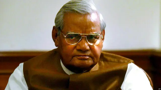 अटल बिहारी वाजपेयी