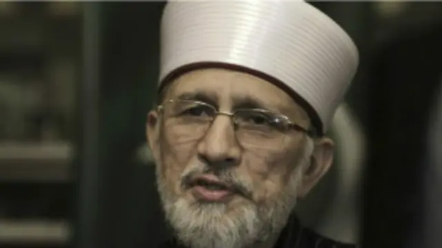 اتهمت الشرطة الباكستانية القادري بمسؤوليته عن مقتل شرطي في مدينة لاهور