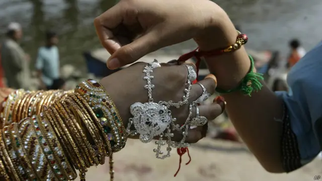 रक्षाबंधन