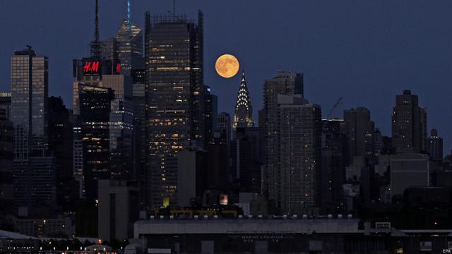 La superluna en Nueva York