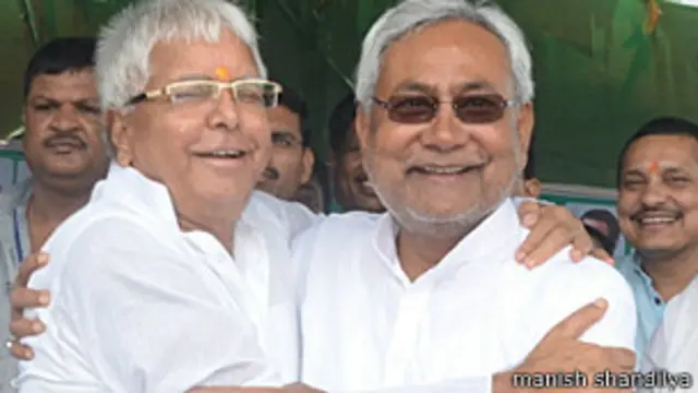 लालू यादव और नीतीश कुमार