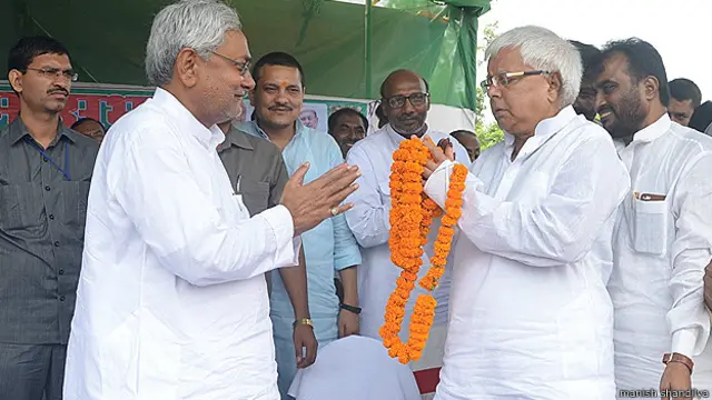 लालू, नीतीश