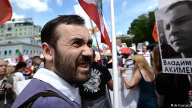 Илья Пономарев