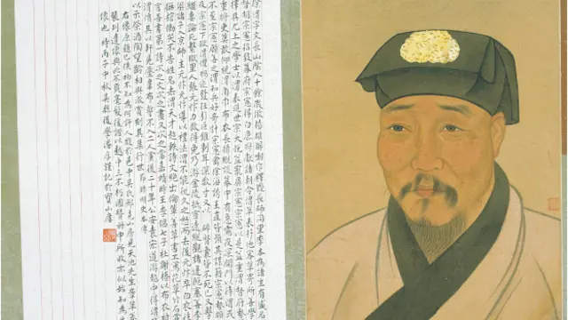 明代文學家、書畫家徐渭的畫像。(南京博物院)