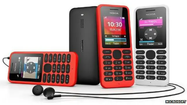 Новый телефон Microsoft