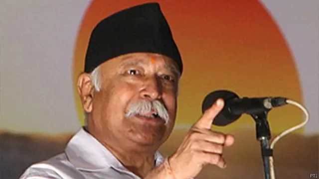 मोहन भागवत