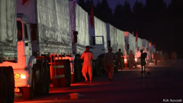 В составе колонны на Украину едут 280 грузовиков с гуманитарной помощью