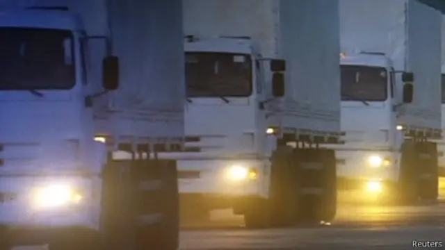 Hələ də yükün Ukrayna ərazisinə necə daxil olacağı məlum deyil.