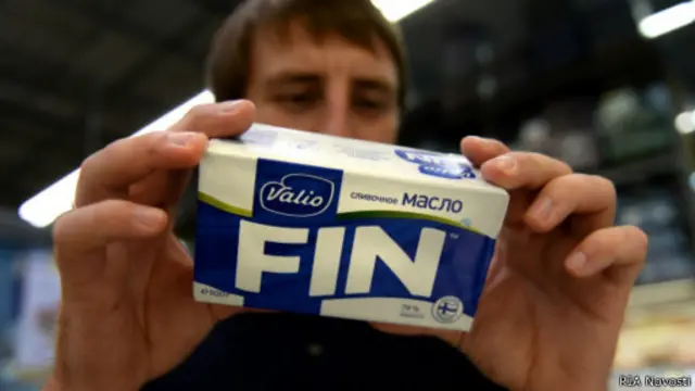 Сливочное масло Valio