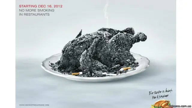 Соціальна реклама