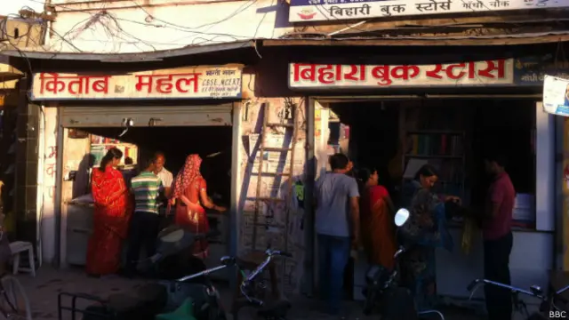 जॉर्ज ऑरवेल के जन्मस्थान के शहर मोतिहारी का एक दृश्य