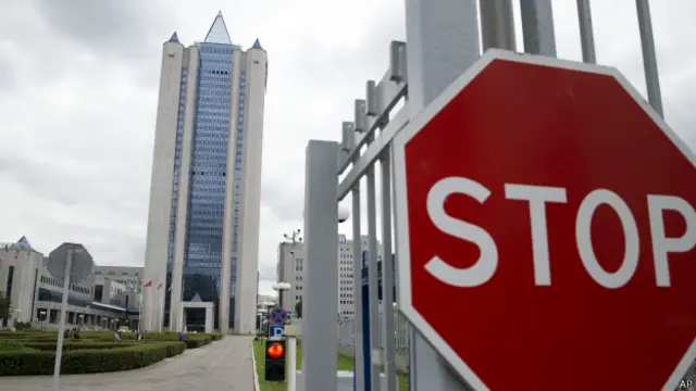 "Газпром" уже оплатил транзит газа через Украину авансом