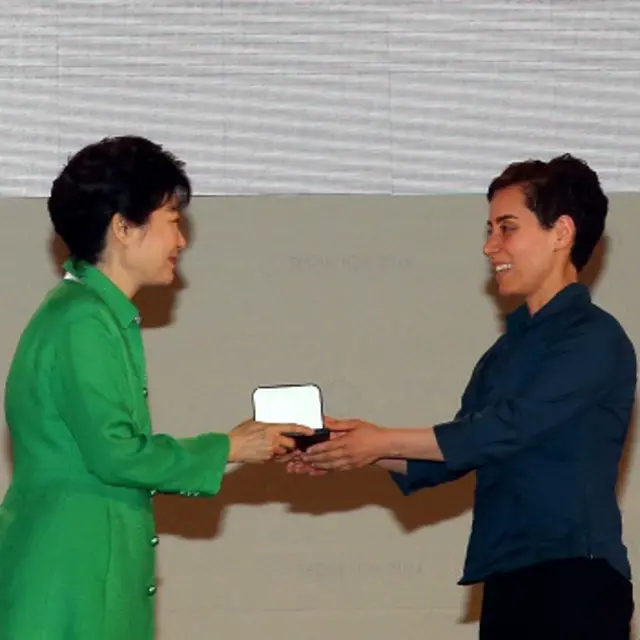 انھیں سیول میں ہونے والی کانگریس میں یہ اعزاز دیا گیا