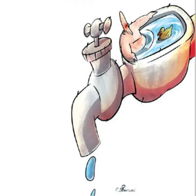 کارتون فرهاد بهرامی، آرمان