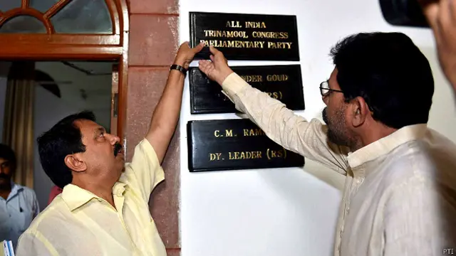 कमरा नंबर पाँच को लेकर विवाद