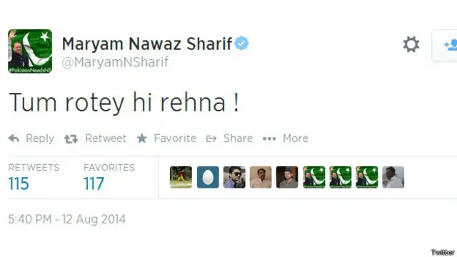 مریم نواز کی ٹویٹ جس کا مخاطب واضح نہیں ہے