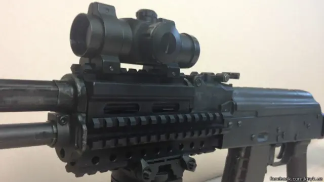 рейка Пікатінні