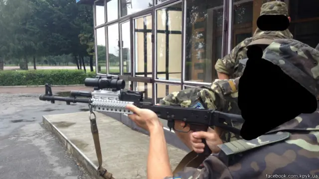 рейка Пікатінні