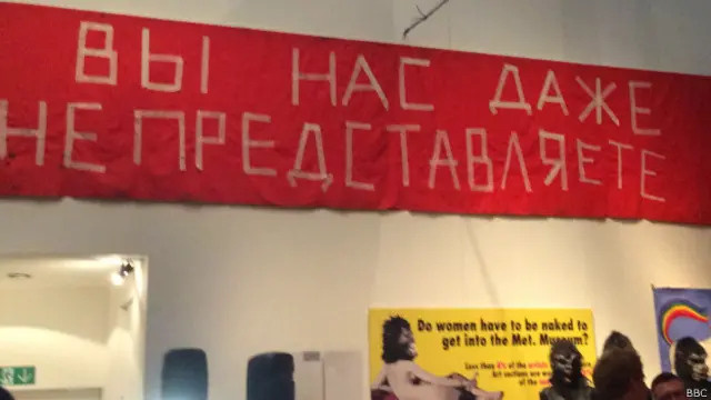 общий вид экспозиции