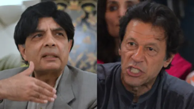 اسلام آباد میں چوہدری نثار کی نیوز کانفرس شروع ہوتے ہی عمران خان کی لاہور میں نیوز کانفرس شروع ہو گئی