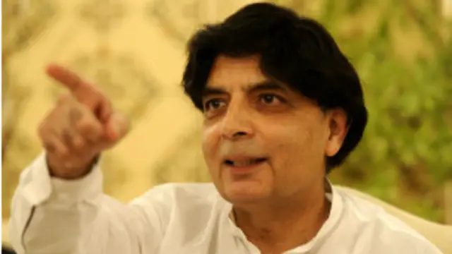 نواز شریف کے استعفے کا مطالبہ مضحکہ خیز ہے