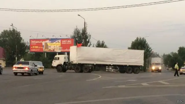 Гуманитарня колонна из России